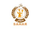 طراحی وب سایت نان سحر